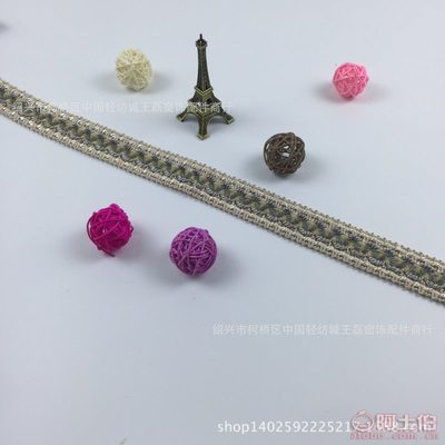 厂家直销方型边帘头装饰花边新品 提升窗帘美感的理想选择
